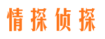 德兴外遇调查取证